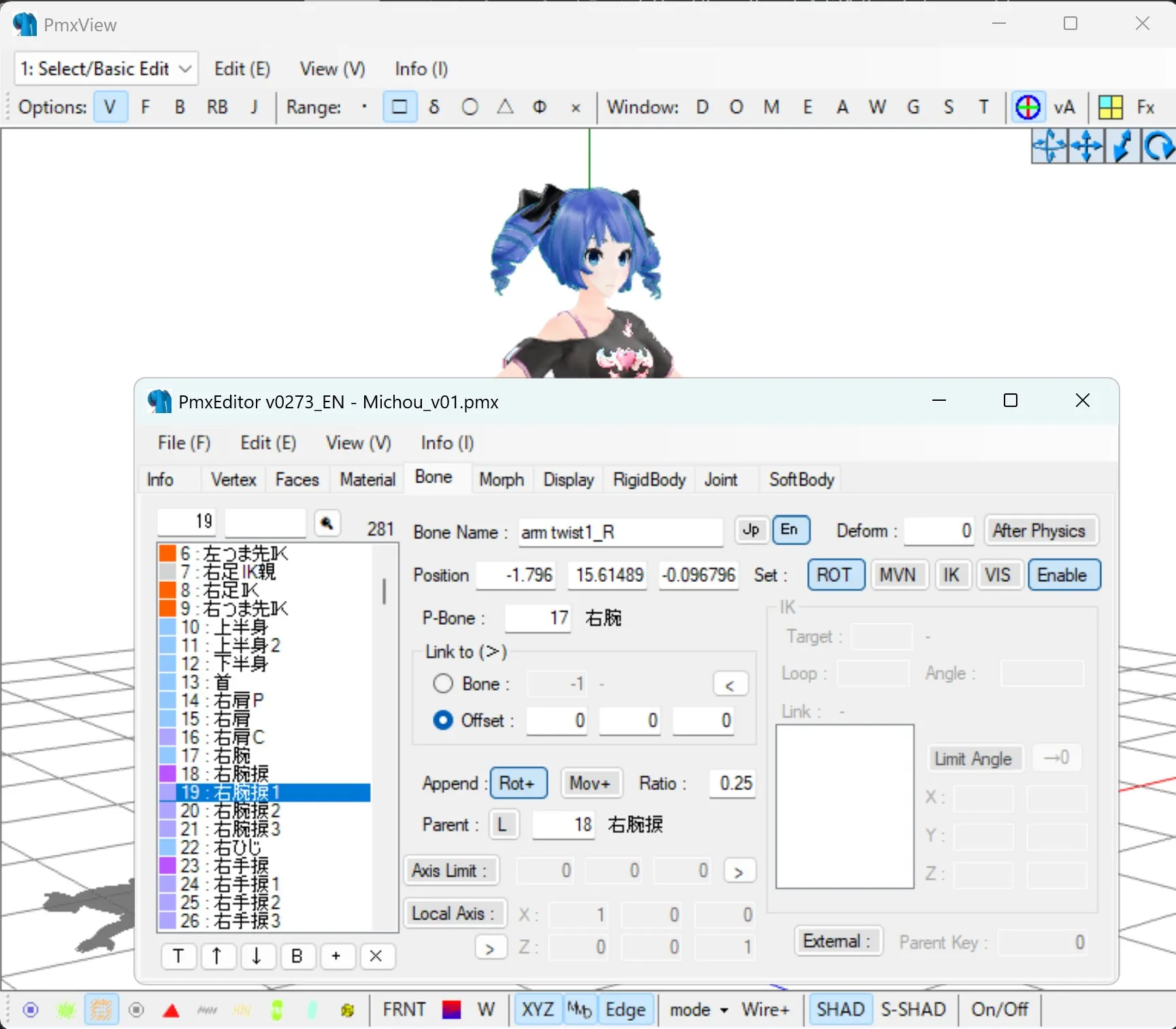 PmxEditor — Pmx model reference editor
