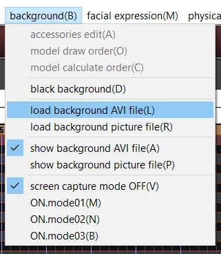 MikuMikuDance background video setup